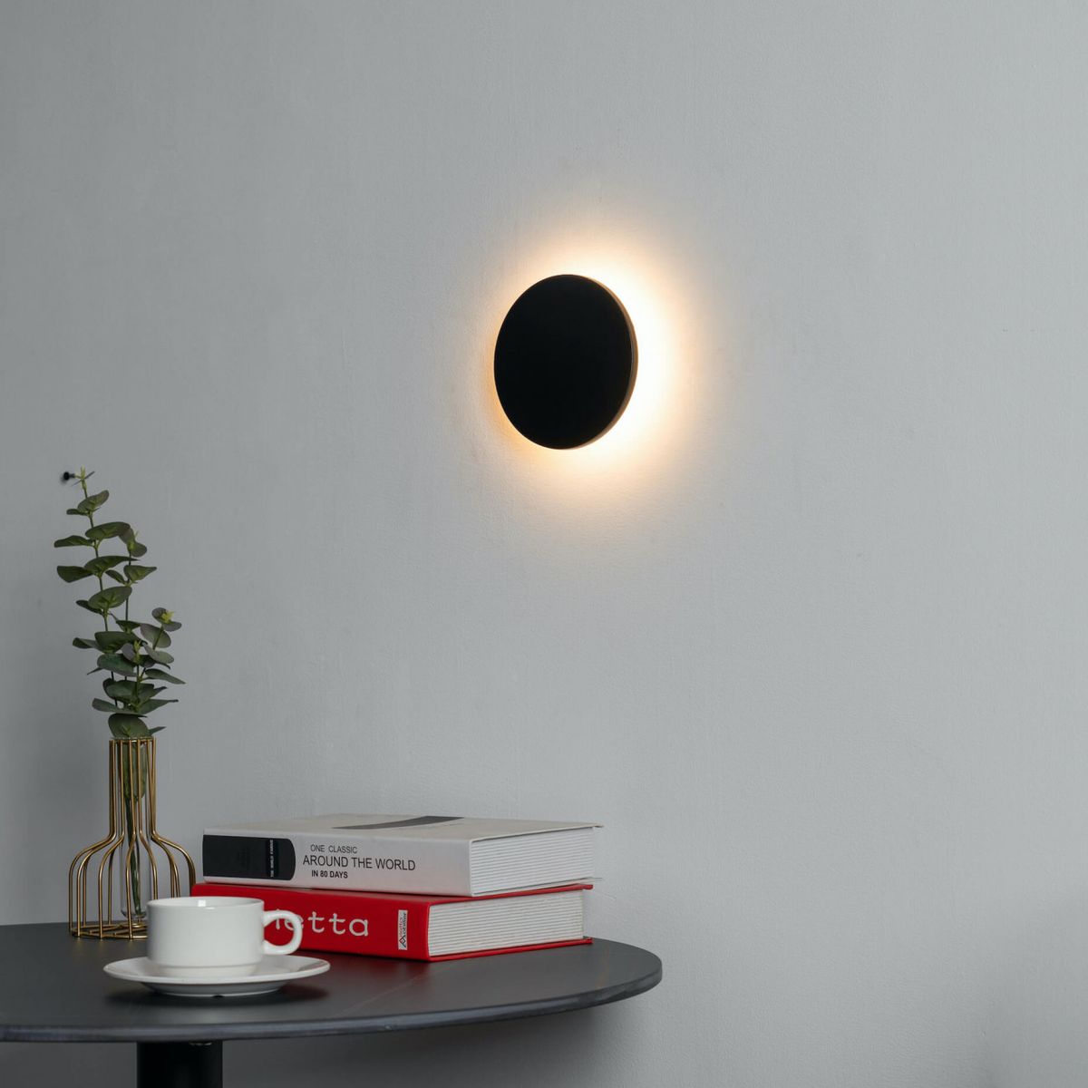 Lampe Murale Sphérique